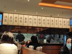 -松鹤楼面馆(飞州国际广场店)