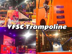 -VFSC极限蹦床主题公园(乐园道彩悦城阳光店)