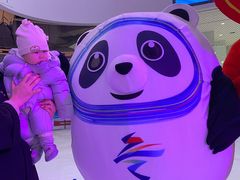 -TheRink大零溜冰场(IFS国金中心店)