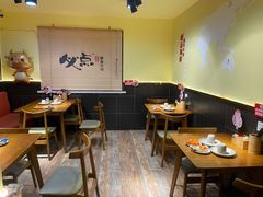 -必点海鲜·鲅鱼水饺(鞍山西道店)