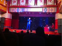 iphone_upload_pic-和平大戏院(工人文化宫店)