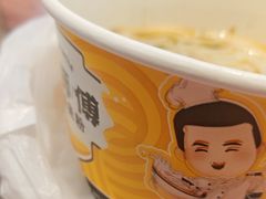 -鲜师傅骨汤米粉(太升店)