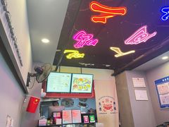 -湛记蘸水米线(粉巷店)