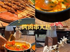 -耶里夏丽·丝路新疆菜·清真食品(徐汇南丹东路臻选店)