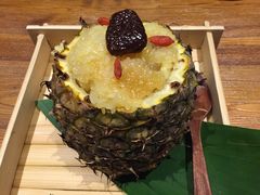 -云海肴·云南小炒·汽锅鸡(天津国金汇店)