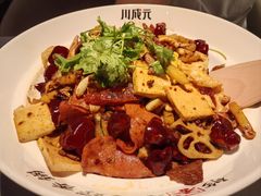麻辣香锅-川成元·麻辣香锅(凯德MALL西直门店)
