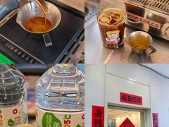 -Beans Solo豆号咖啡(百家湖花园店)