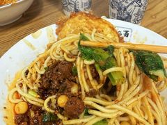 -花市豌杂面(民生路店)