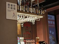 -蚝翅·海鲜粥·烧烤·羊肉季(鄞州万达店)