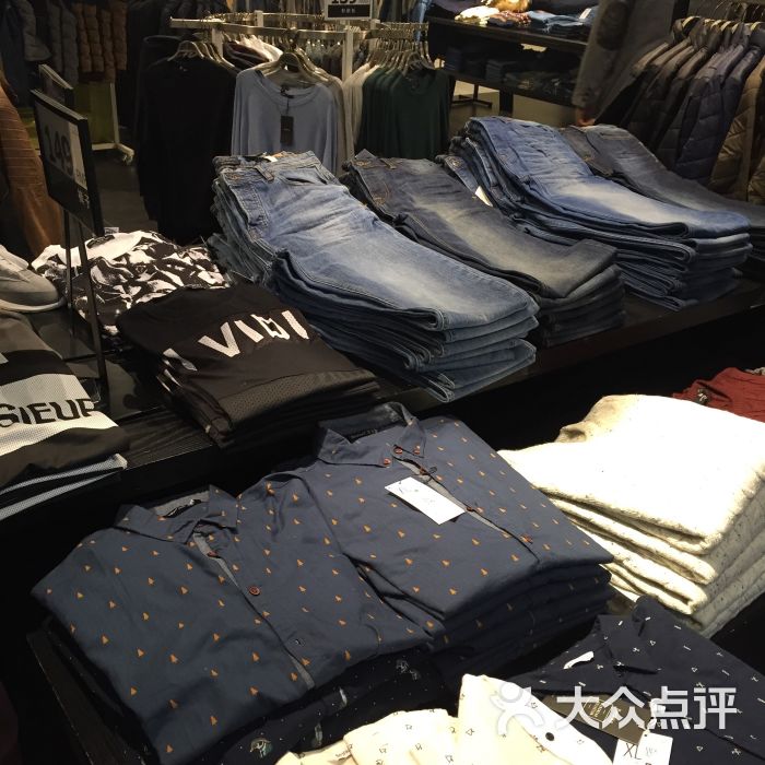 bershka(歐亞賣場店)牛仔褲&襯衫圖片 - 第4張