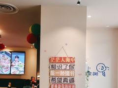 -新石器烤肉(马鞍山印象汇店)