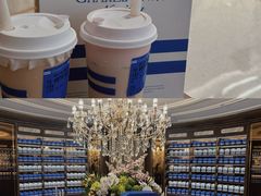 -CHARLIETOWN红茶公司(南京万象天地店)