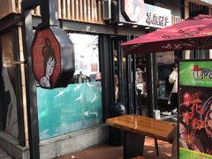 -茶颜悦色(岳麓山顶店)