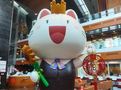 -招商银行(上海分行营业部)