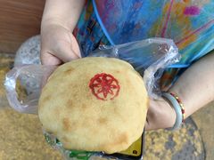 -杨老大焙子月饼干货(宽巷子民族美食街店)