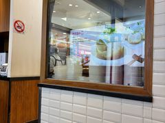 -小杨生煎(香港名都店)