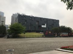 -广东省博物馆