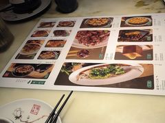 -绿茶餐厅(西单老佛爷店)