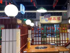 -楠火锅(昆山金鹰店)