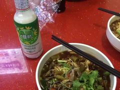 -老地方猫儿面(磁器口店)