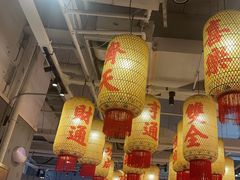 -朱光玉火锅馆(正弘城店)