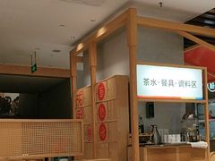 -蓉李记成都名小吃(合肥包河万达店)