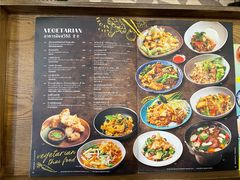 -Kub Kao Kub Pla (Terminal21)