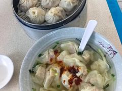 -笑云开汤包店(网巾市店)