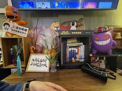 -店溡三(御华名苑愚园路1221弄店)