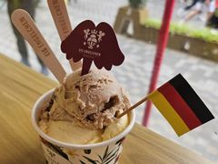 -EIS ENGELCHEN艾斯辛尔