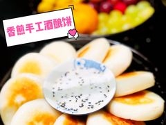香煎手工芝麻酒酿饼-凤凰湘语·湘粤鲜融(浦东旗舰店)