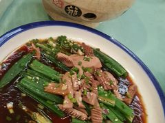 -顾家土菜館