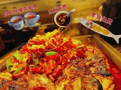 麻辣烤鱼-探鱼·鲜青椒爽麻烤鱼(虎门天虹店)
