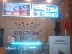 android_upload_pic-中影国际影城(大唐西市4K临境音店)