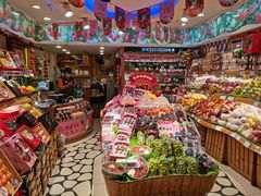 -百果园(嘉业阳光城店)