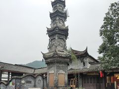 -崇州市街子古镇