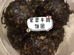 -九田家黑牛烤肉料理(太原迎泽区同至人店)