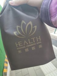 -禾丽康美医疗美容医院