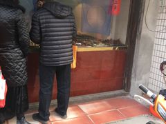 -阿二烤鸡(山塘街店)