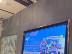 -海底捞火锅(长宁路龙之梦店)