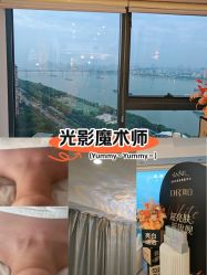 点击看大图 -ANNIL安奈尔·NASX超透白·科技抗衰·问题性肌肤管理
