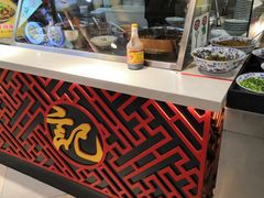 -蔡林记(丹尼斯6天地店)