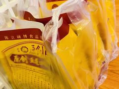 -五道口枣糕王(西单华威约饭街店)
