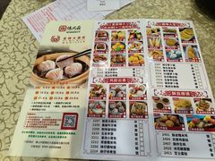 -金榜大酒店-中餐