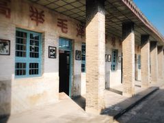 -枫泾古镇-人民公社旧址