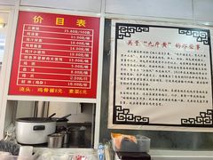 -九斤黄三黄鸡专卖店