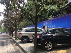 -大妙火锅·非物质文化遗产(东湖公园店)