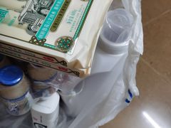 -沃尔玛购物广场(中山店)