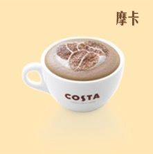 -COSTA COFFEE(成都来福士店)