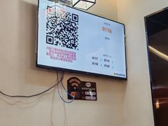 -穆得·老周家牛肉烧饼(普利街店)